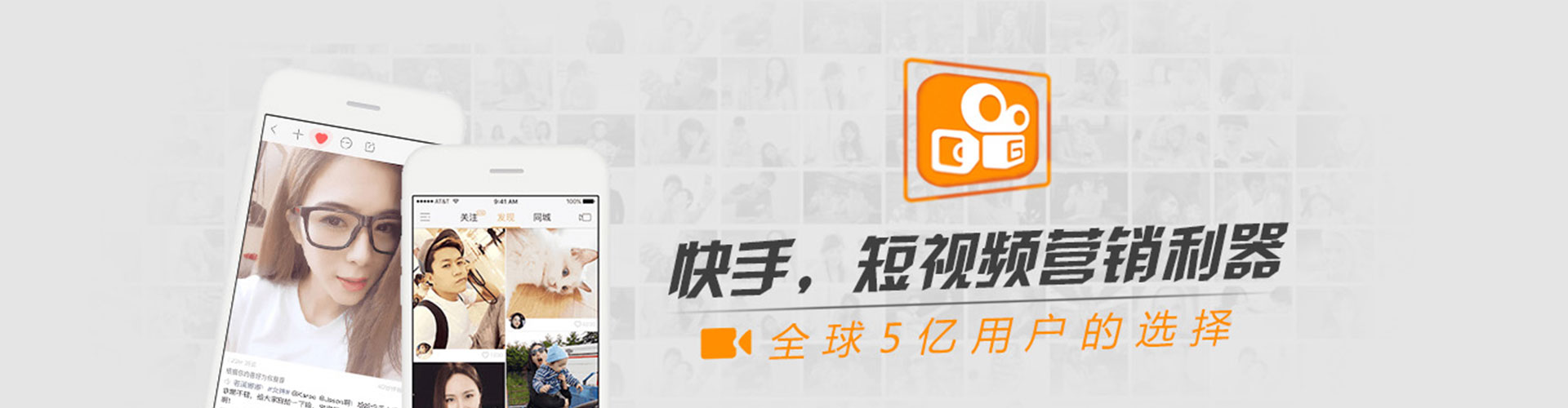 贞丰朋友圈信息流