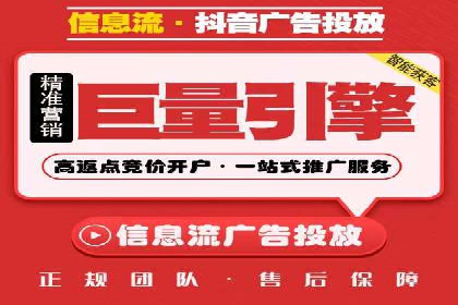 探索百度竞价账户托管的最佳实践：多行业成功案例剖析